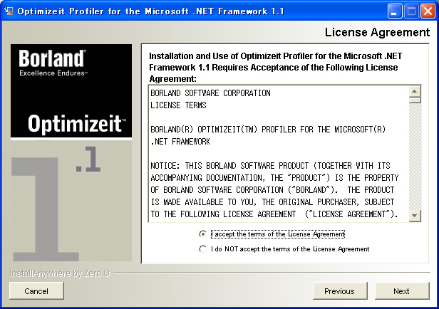 Optimizeit Profiler のインストール:画像5