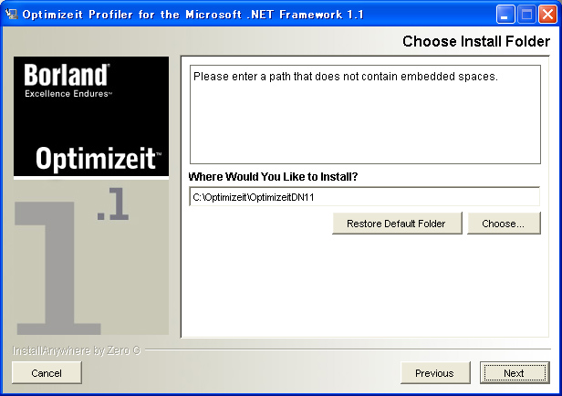 Optimizeit Profiler のインストール:画像6