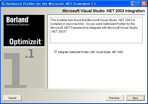 Optimizeit Profiler のインストール:画像7