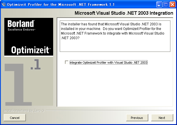 Optimizeit Profiler のインストール:画像8