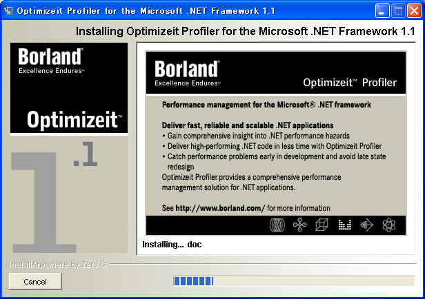 Optimizeit Profiler のインストール:画像10