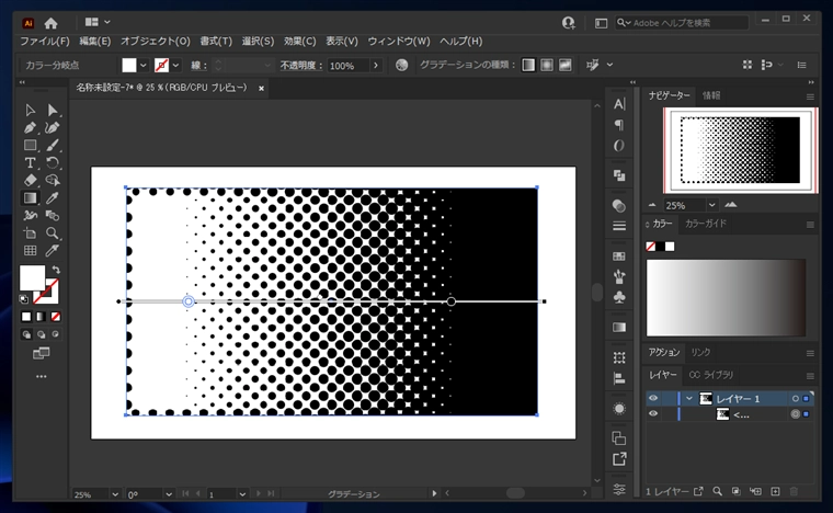 Illustratorで水玉模様のグラデーションの作成方法:画像8