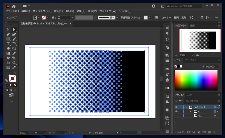 Illustratorで水玉模様のグラデーションの作成方法:画像19