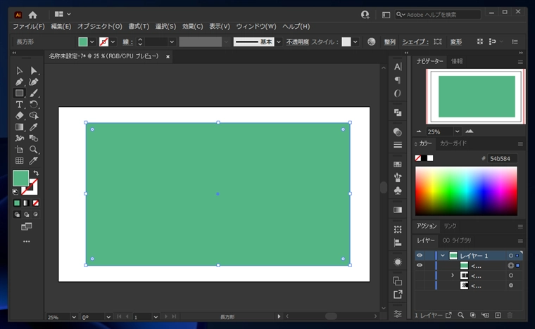 Illustratorで水玉模様のグラデーションの作成方法:画像20