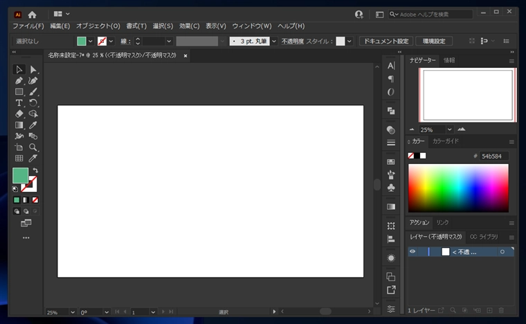 Illustratorで水玉模様のグラデーションの作成方法:画像25