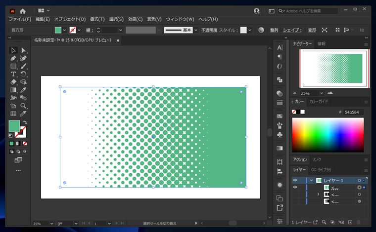 Illustratorで水玉模様のグラデーションの作成方法:画像32