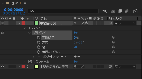 縞模様を描画する / ストライプの描画:画像51