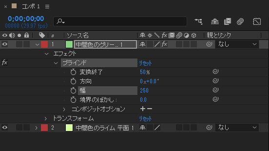 縞模様を描画する / ストライプの描画:画像53