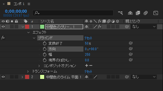縞模様を描画する / ストライプの描画:画像57