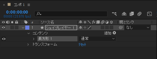 縞模様を描画する / ストライプの描画:画像30