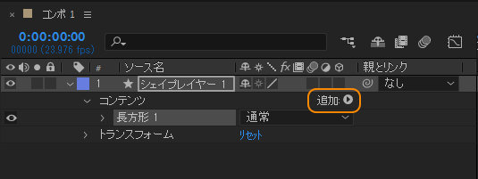 縞模様を描画する / ストライプの描画:画像31