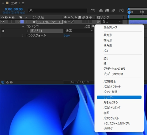 縞模様を描画する / ストライプの描画:画像33