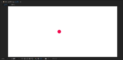 After Effectsで同じ動作をするアニメーション部品をタイミングや向きを変えて複数配置する方法:画像35