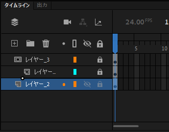 Adobe Animateでマスクを複数のレイヤーに適用する:画像7