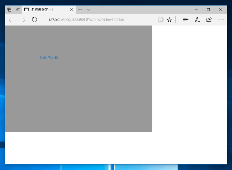 HTML5 Canvasの背景色を変更する:画像5