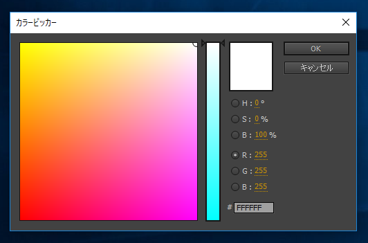 HTML5 Canvasの背景色を変更する:画像3