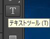 Adobe Animate でHTML5 Canvasのアニメーションアセットを作成する:画像8