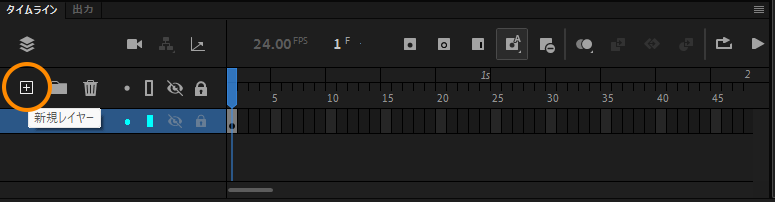 Adobe Animateで画像を図形の形状でマスクする:画像6