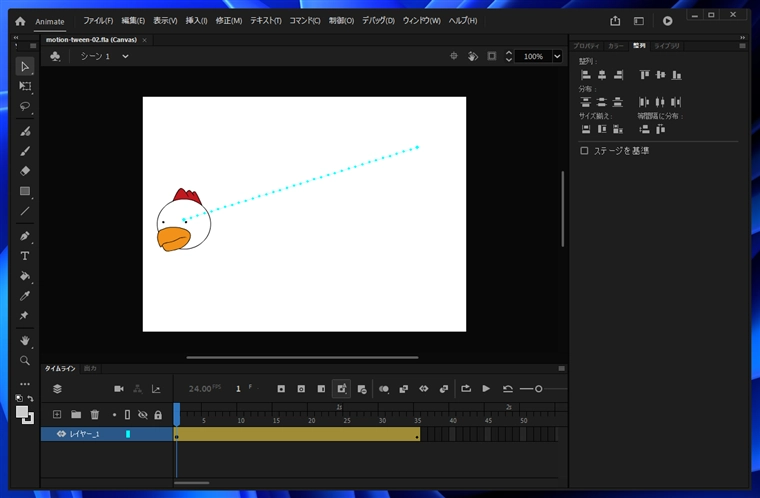 Adobe Animateでアニメーションを指定したフレームで停止する方法:画像1
