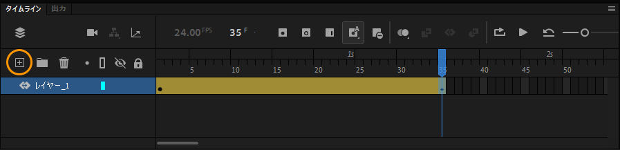 Adobe Animateでアニメーションを指定したフレームで停止する方法:画像3