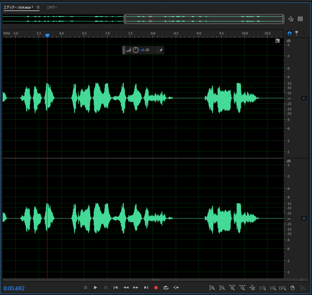 Adobe Auditionで指定したdB(デシベル)でノーマライズする方法:画像9