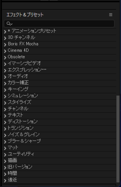 キラキラ効果のエフェクトを作成する - CC Particle World の利用:画像8