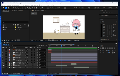 After Effectsでエッセンシャルグラフィックスを利用して字幕を作成する方法:画像1