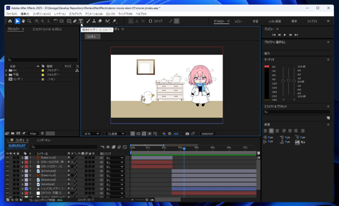After Effectsでキーフレームを利用して字幕を作成する方法:画像2