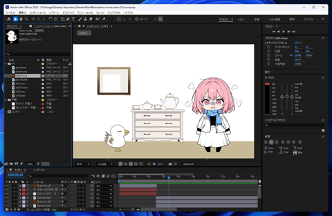 After Effectsで指定したフレームを画像で出力する方法:画像1