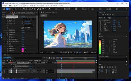 After Effectsでムービー内にオーディオビジュアライザーを表示する方法:画像14