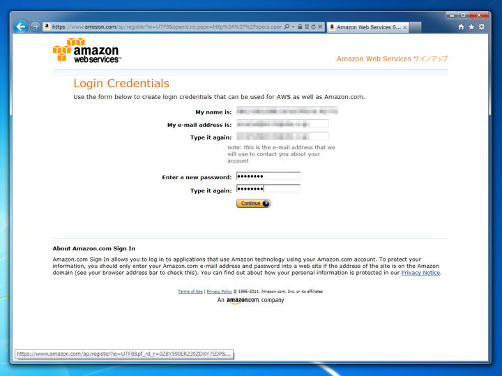 Amazon AWS (Amazon EC2) へのサインアップ - Amazon AWS のアカウントを作成する:画像22