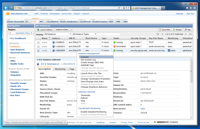 SSHでAmazon EC2のサーバーにアクセスする:画像1