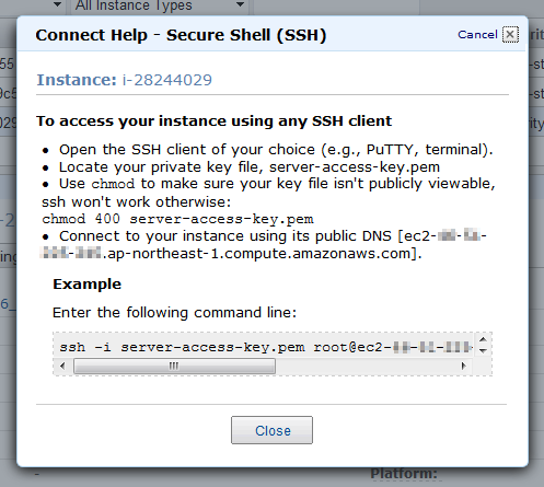 SSHでAmazon EC2のサーバーにアクセスする:画像3
