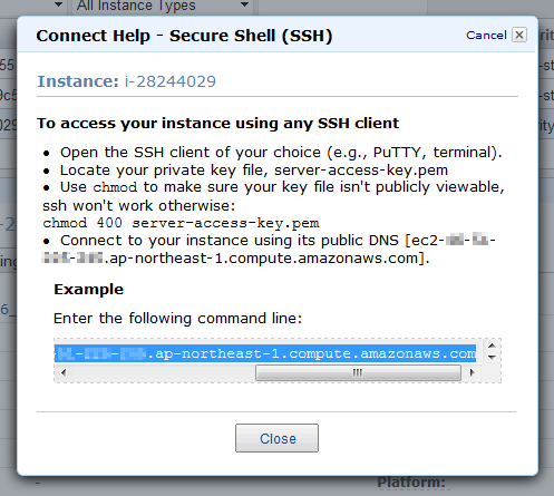 SSHでAmazon EC2のサーバーにアクセスする:画像4