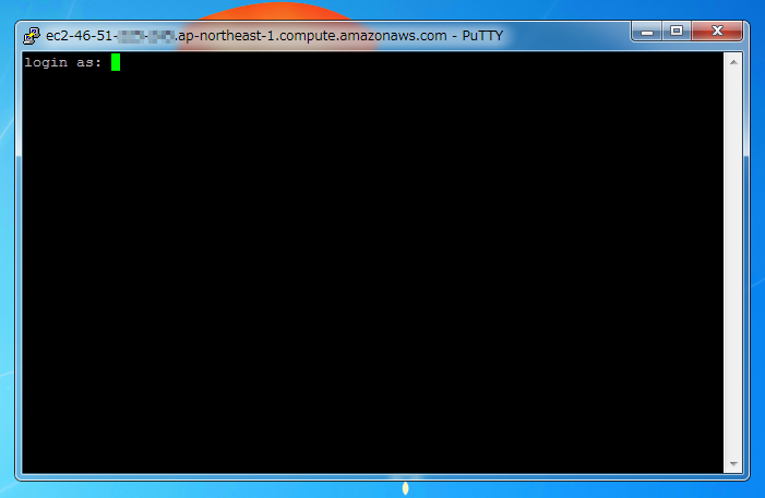 SSHでAmazon EC2のサーバーにアクセスする:画像13