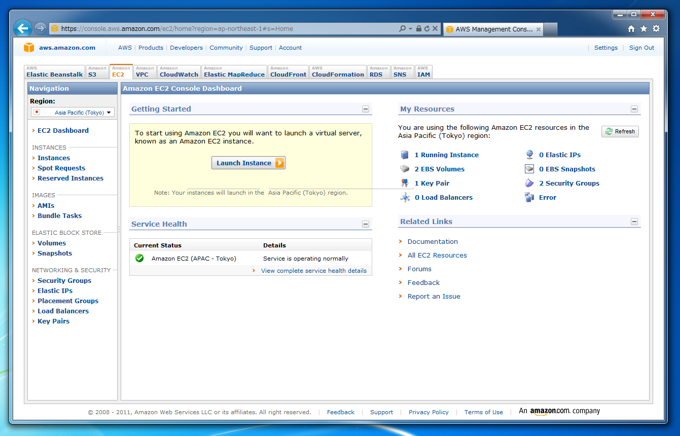 Amazon EC2でサーバーを立てる (サーバーインスタンスの作成と起動):画像1