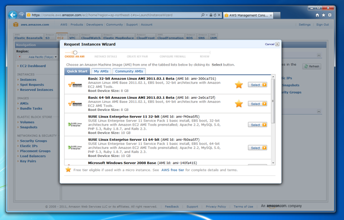 Amazon EC2でサーバーを立てる (サーバーインスタンスの作成と起動):画像3