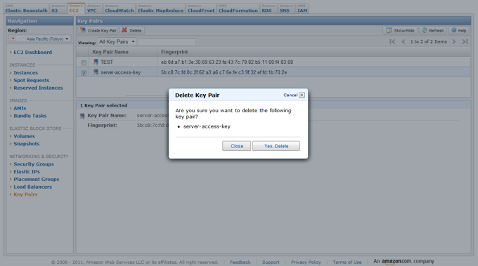 Amazon EC2のサーバーインスタンス用キーペアを削除する:画像2
