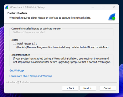 Wireshark のインストール:画像13