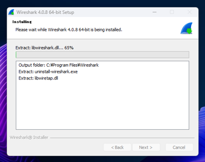 Wireshark のインストール:画像16