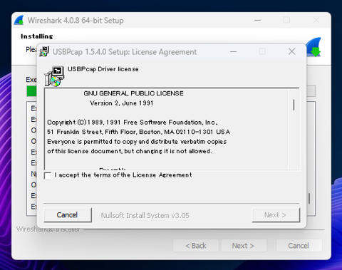Wireshark のインストール:画像22