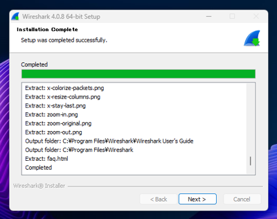 Wireshark のインストール:画像25