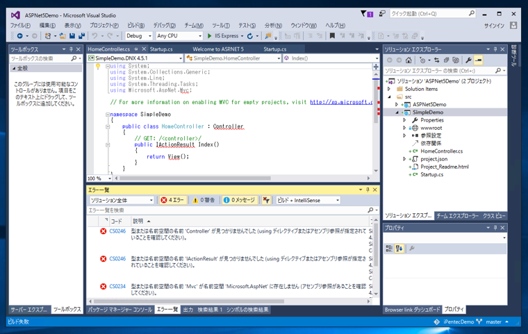 ASP.NET5のシンプルなMapRoute アプリケーションの作成:画像16