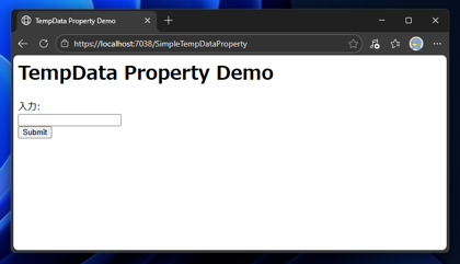 ASP.NET Coreでリダイレクト先に値（メッセージ）を引き継ぐ - TempData の利用:画像8