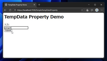 ASP.NET Coreでリダイレクト先に値（メッセージ）を引き継ぐ - TempData の利用:画像9