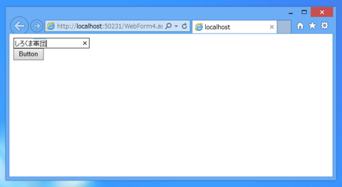 WebFormアプリケーションで新しいウィンドウを開いてページ遷移するコードと実行結果:画像6