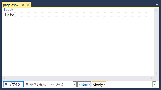 URLルーティングで独自パラメータを渡す:画像1