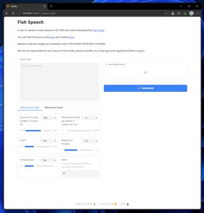 Fish Audio のローカルマシンへのインストール:画像3