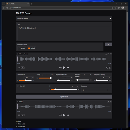 MioTTS のローカルマシンへのインストール:画像12