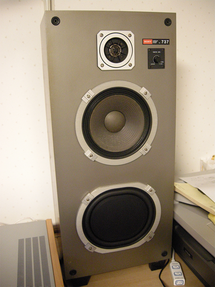 audio-sony-ss-737-review-02?